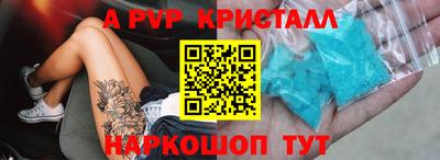 хмурый Кинель