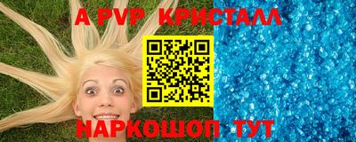 хмурый Кинель