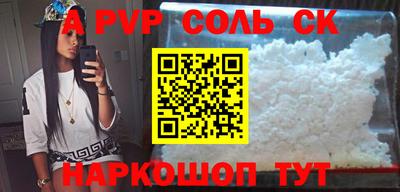 хмурый Кинель