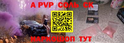 не бодяженный Апрелевка