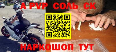 МДМА Кимры