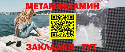 не бодяженный Апрелевка