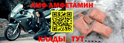 МДМА Кимры