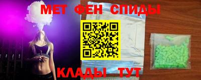 хмурый Кинель