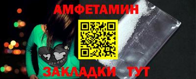 герыч Аргун