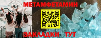 хмурый Кинель