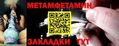 герыч Аргун