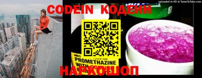 хмурый Кинель