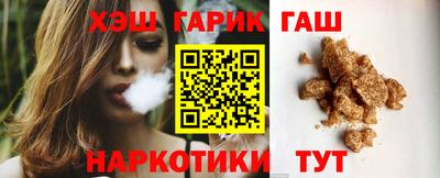 хмурый Кинель