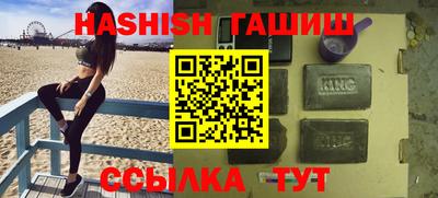 не бодяженный Апрелевка