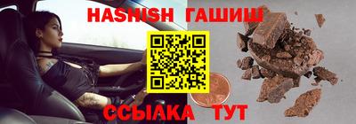 хмурый Кинель