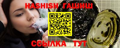 МДМА Кимры