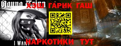 МДМА Кимры