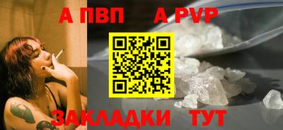 герыч Аргун