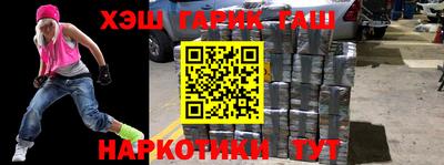 МДМА Кимры