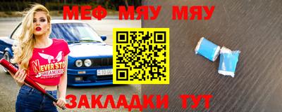 герыч Аргун