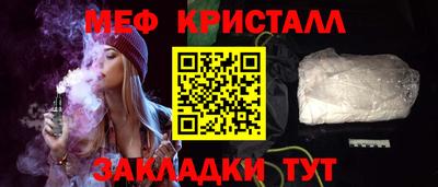 МДМА Кимры