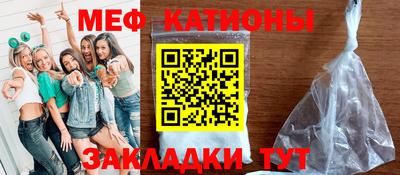 МДМА Кимры