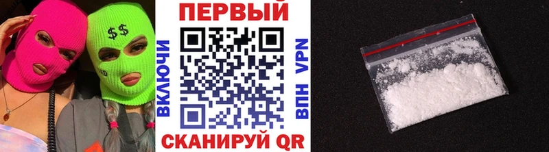 МЕТАМФЕТАМИН винт  Мелеуз 