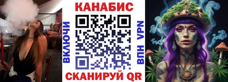 сайты даркнета клад  Мелеуз  Марихуана гибрид 